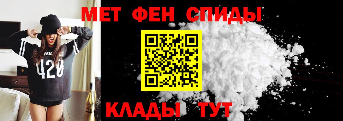 АМФЕТАМИН VHQ Реж