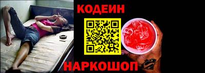 спиды Пыть-Ях