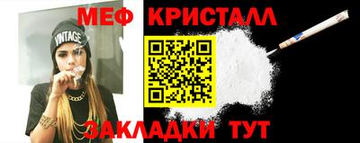 спиды Пыть-Ях