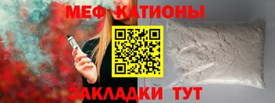 гидра Пушкино