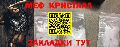 трава Первоуральск