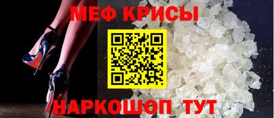 наркотики Пугачёв