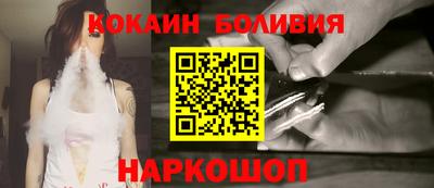 синтетический гашиш Партизанск