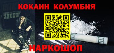 спиды Пыть-Ях
