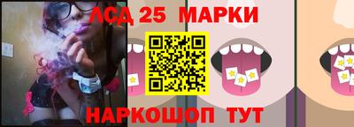 наркотики Пугачёв