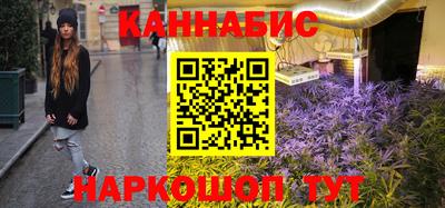 спиды Пыть-Ях