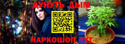 спиды Пыть-Ях