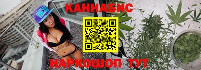 спиды Пыть-Ях
