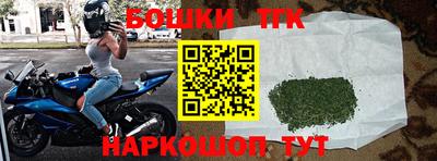 прущий лед Пенза