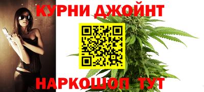 трава Первоуральск