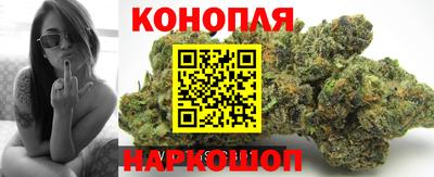 синтетический гашиш Партизанск