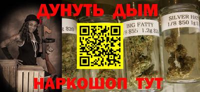 наркотики Пугачёв