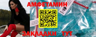 трава Первоуральск