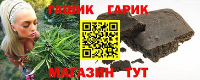 трава Первоуральск
