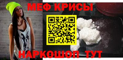 трава Первоуральск
