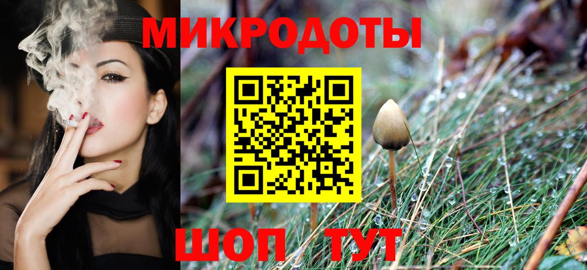 Псилоцибиновые грибы Cubensis Реж
